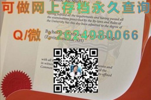 解鎖英倫學(xué)府魅力，東安格利亞大學(xué)offer等你來拿！