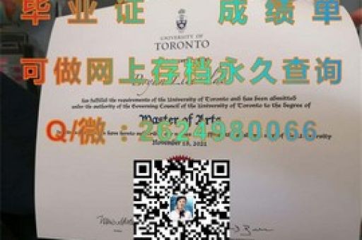 解鎖未來，ITT技術(shù)學(xué)院圣貝納迪諾分校錄取喜訊揭曉！