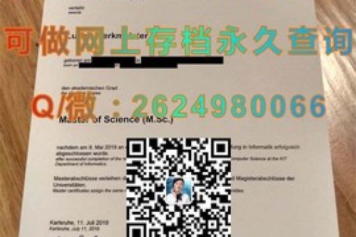 戴瑪學(xué)院歐溫斯波洛分校，畢業(yè)證書背后的榮耀之路