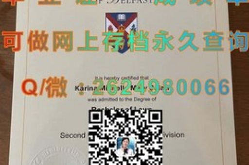 瑞士藝術(shù)殿堂之門(mén)，瓦萊州立藝術(shù)學(xué)院錄取喜訊揭曉