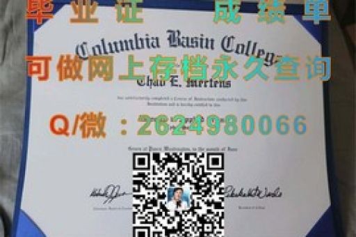 沃西本恩大學(xué)錄取喜訊，夢想照進現(xiàn)實，名校offer在手！