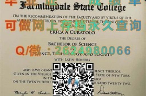 解碼密歇根理工大學，成績單背后的故事與啟示
