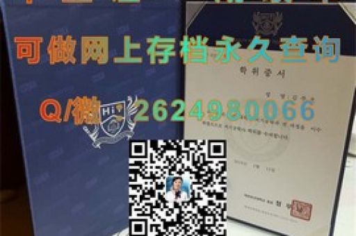艾克斯-馬賽第三大學喜訊，錄取通知書開啟求學新篇章