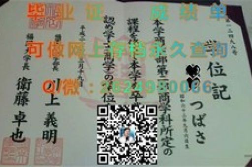 藝術(shù)與技術(shù)交匯之地，喬治亞應(yīng)用藝術(shù)學(xué)院的夢想之門敞開
