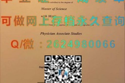 華盛頓州立大學(xué)錄取喜訊，夢想啟航，未來可期！