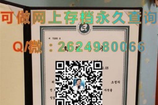 揭秘701空軍基地學(xué)院學(xué)霸秘籍，成績單背后的傳奇故事