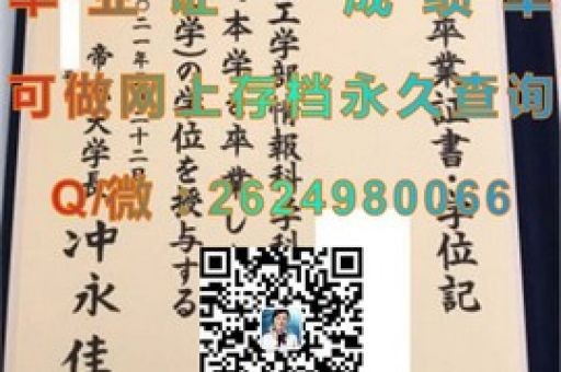 利沃夫獸醫(yī)科學(xué)院，一紙成績單見證學(xué)術(shù)輝煌
