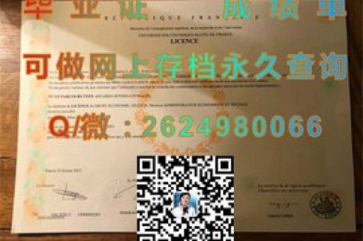 夢啟南疆，南方學(xué)院錄取喜訊來！