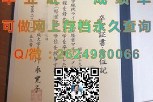電力英才榜，高等電力學院成績單大揭秘！