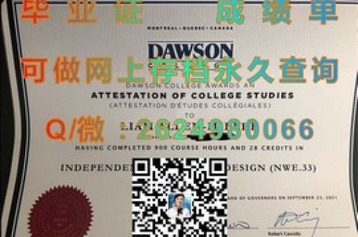 巴塞爾音樂(lè)學(xué)院錄取喜訊，瑞士西北應(yīng)用科技大學(xué)音樂(lè)英才新篇章開(kāi)啟