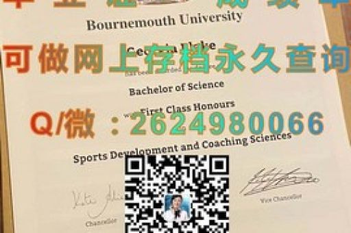 南卡羅萊納州立大學(xué)錄取喜訊，探索新學(xué)期的無限可能！