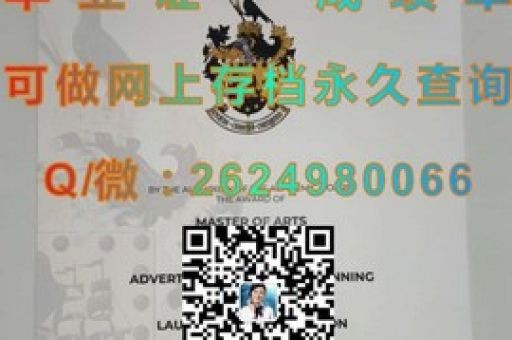 解碼西班牙高等教育，揭秘獨特成績單背后的故事